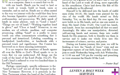 March 2025 Newsletter