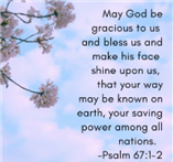 Sunday, 09/07/25, 10:30 am