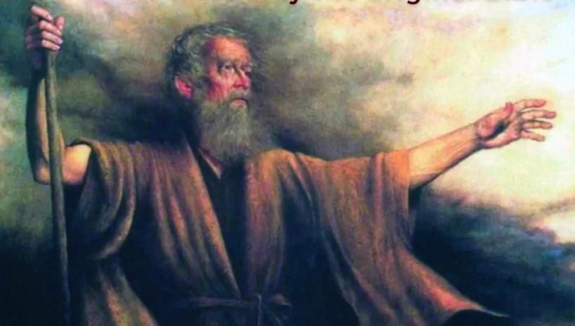 Sunday, 11/16/25, 10:30 am